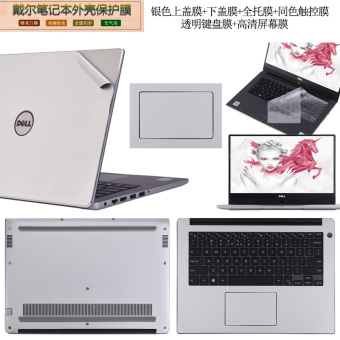 Gambar Dell bahan bakar notebook keyboard komputer