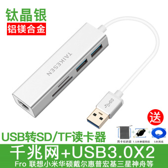 Gambar Dell Buku Tulis Komputer Antarmuka Kabel USB Konektor Xiaomi