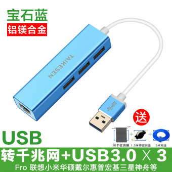 Gambar Dell Buku Tulis Komputer Antarmuka Kabel USB Konektor Xiaomi