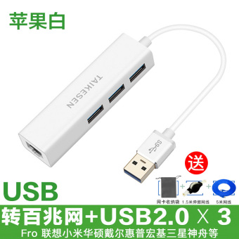 Gambar Dell Buku Tulis Komputer Antarmuka Kabel USB Konektor Xiaomi