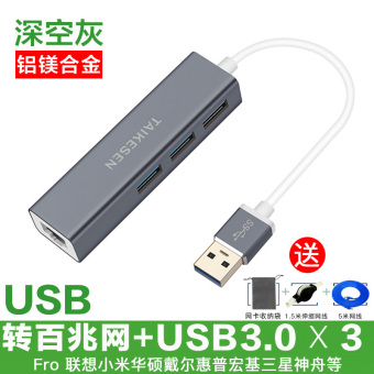 Gambar Dell Buku Tulis Komputer Antarmuka Kabel USB Konektor Xiaomi