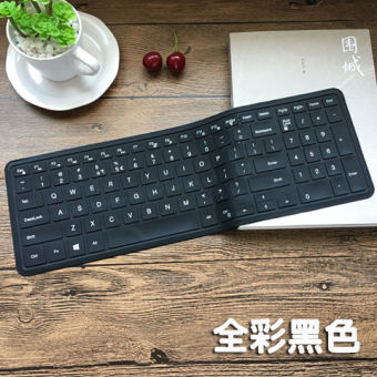 Gambar Dell ins15md 4629s laptop keyboard komputer penutup film pelindung