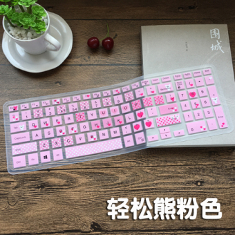 Jual Dell ins15sd 1308b notebook keyboard komputer penutup film
pelindung Online Terjangkau