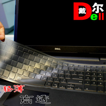 Gambar Dell keyboard film pelindung