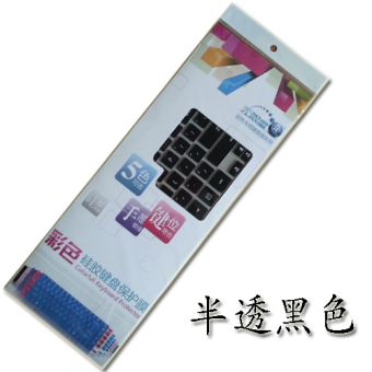 Gambar Dell m3541r keyboard film film pelindung