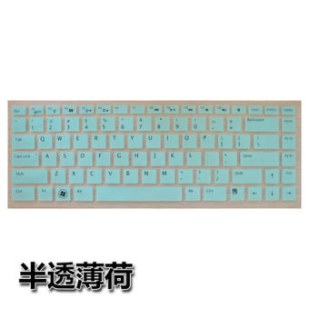 Gambar Dell m421r m421d 1818 notebook keyboard komputer penutup film pelindung