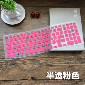 Gambar Dell m5545d r 1828s notebook keyboard komputer penutup film pelindung