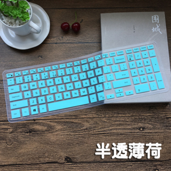 Gambar Dell m5545d r 1828s notebook keyboard komputer penutup film pelindung