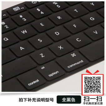 Gambar Dell n4050 n4110 n5110 keyboard film layar film yang