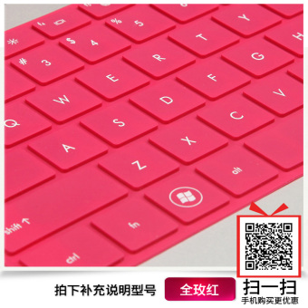 Harga Dell n4050 n4110 n5110 keyboard film layar film yang Online
Terbaru