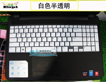 Gambar Dell n5110 keyboard notebook film pelindung