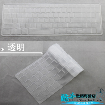 Gambar Dell n5110 keyboard notebook film pelindung