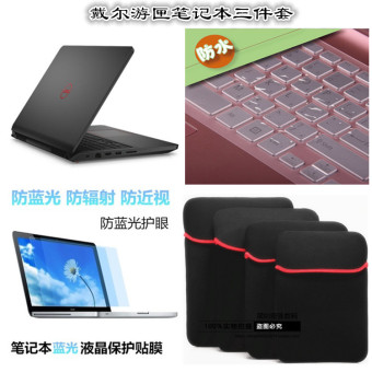 Harga Dell pad notebook film layar keyboard film Online Terbaru