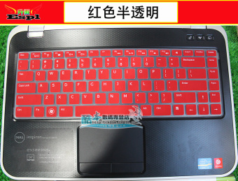 Gambar Dell xps15 v1440 keyboard laptop film pelindung
