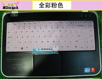 Gambar Dell xps15 v1440 keyboard laptop film pelindung