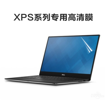 Gambar Dell xps15 xps13 notebook film pelindung