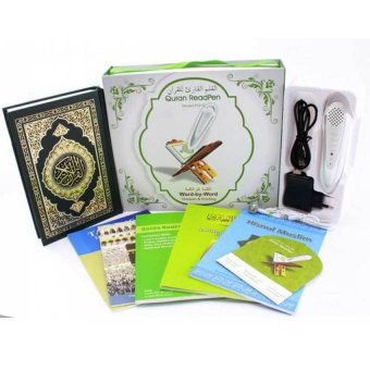 Jual Digital Al Quran Red Pen 1 Paket Online Terjangkau