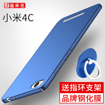 Gambar Dimike M4 M4 Silikon Lulur Cangkang Keras Handphone Shell