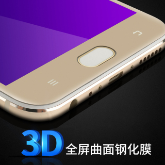 Gambar Ditambah 3D vivoX9 layar penuh blu ray handphone pelindung layar baja