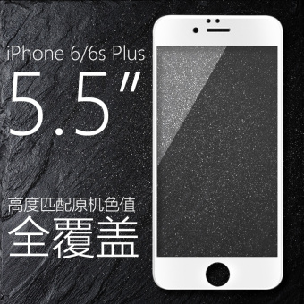 Gambar Ditambah iphone6s 3d ponsel pelindung layar kaca pelindung layar