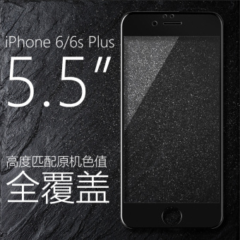 Gambar Ditambah iphone6s 3d ponsel pelindung layar kaca pelindung layar