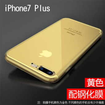 Gambar Ditambah iphone8 transparan pria dan wanita semua termasuk merek populer dari set ponsel shell telepon