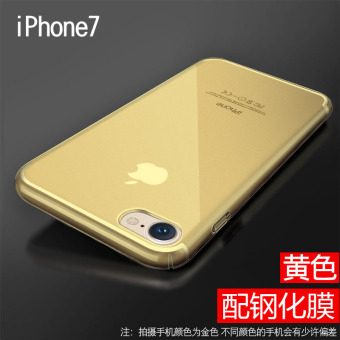 Gambar Ditambah iphone8 transparan pria dan wanita semua termasuk merek populer dari set ponsel shell telepon