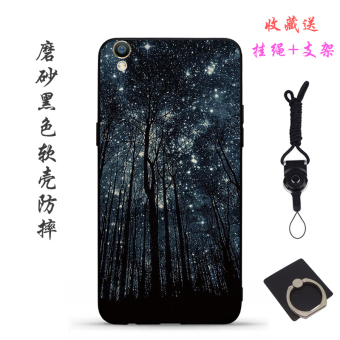 Gambar Ditambah oppor11 hitam matte soft shell telepon