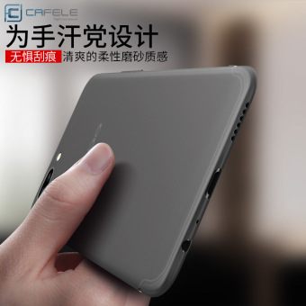 Gambar Ditambah oppor11 Jianyue pria dan wanita matte soft silikon set handphone shell