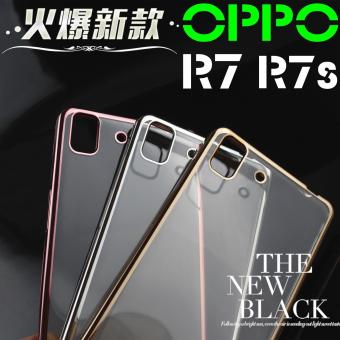 Gambar Ditambah oppor7 7s transparan plating silikon lembut lengan pelindung shell telepon