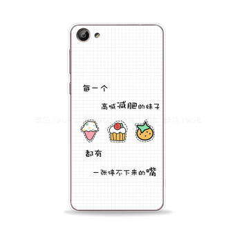 Gambar Ditambah OPPOR9 A59 kepribadian penurunan berat badan teks inspirasional handphone shell