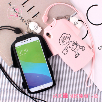 Gambar Ditambah oppor9 oppor9s kepribadian lanyard silikon set ponsel shell