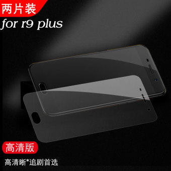 Gambar Ditambah Oppor9s Layar Penuh Meliputi Handphone Anti pelindung layar