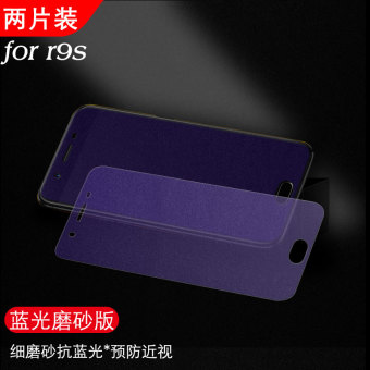 Gambar Ditambah Oppor9s Layar Penuh Meliputi Handphone Anti pelindung layar