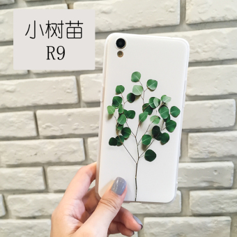 Gambar Ditambah OppoR9s Oppor9 Bunga Handphone Shell