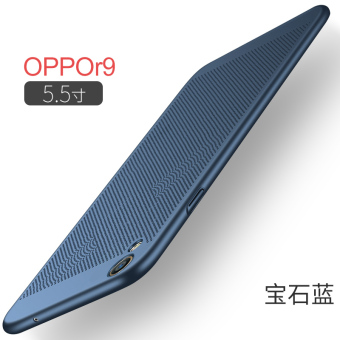 Gambar Ditambah oppor9s oppor9plus silikon merek populer matte keras shell telepon