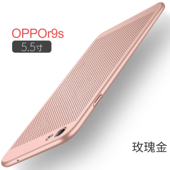Gambar Ditambah oppor9s oppor9plus silikon merek populer matte keras shell telepon