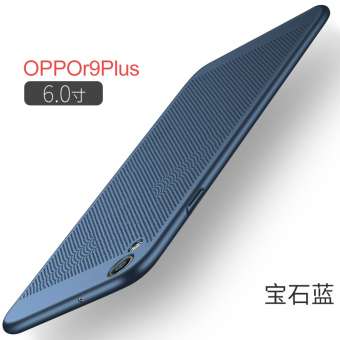 Gambar Ditambah oppor9s oppor9plus silikon merek populer matte keras shell telepon