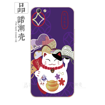 Gambar Ditambah oppor9s r11 r11plus ultra tipis soft shell shell telepon