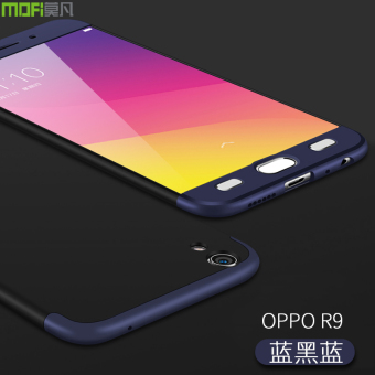 Gambar Ditambah oppoR9s r9splus OPr9 opopr9s semua termasuk shell handphone shell