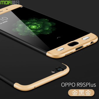 Gambar Ditambah oppoR9s r9splus OPr9 opopr9s semua termasuk shell handphone shell