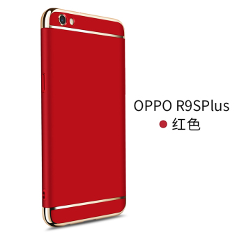 Gambar Ditambah oppoR9s r9splus OPr9 opopr9s oppr9st pria dan wanita handphone shell perumahan