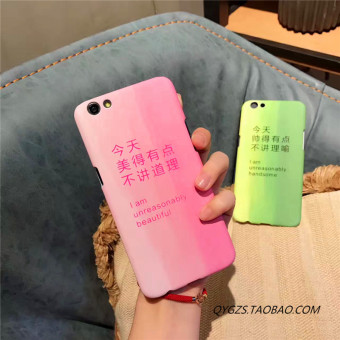 Gambar Ditambah oppor9s r9splus r11 mode pasta air telepon teks shell