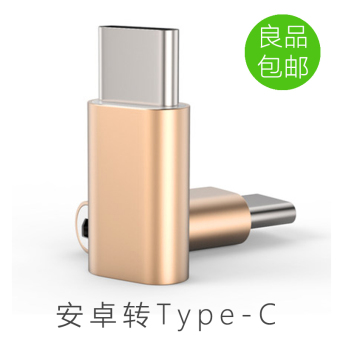 Ditambah q5 adaptor telepon