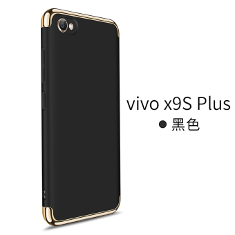 Gambar Ditambah vivox9s vivoX9 viovx9l vivox9i pria dan wanita handphone shell perumahan