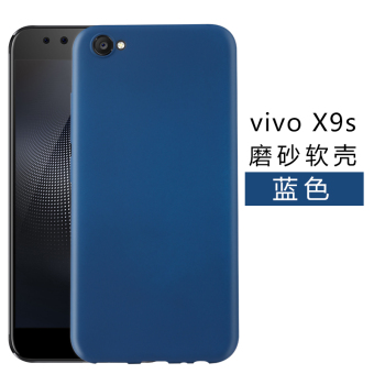 Gambar Ditambah vivox9s x9 silikon buram soft cover penurunan resistensi anti sidik jari telepon shell