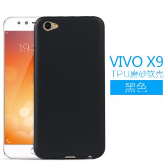Gambar Ditambah vivox9s x9 silikon buram soft cover penurunan resistensi anti sidik jari telepon shell