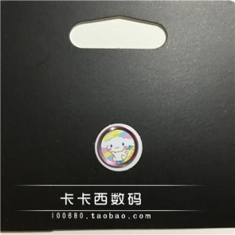 Gambar Double star iphone7 kartun putih kunci identifikasi sidik jari stiker