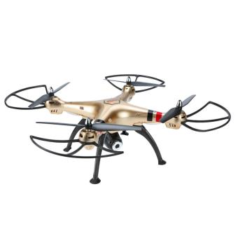 Drone Quadcopter Syma X8HW Drone Quadcopter Syma X8HW