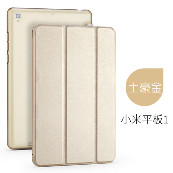 Gambar Drop resistant XIAOMI tablet computer Leather cover protective case